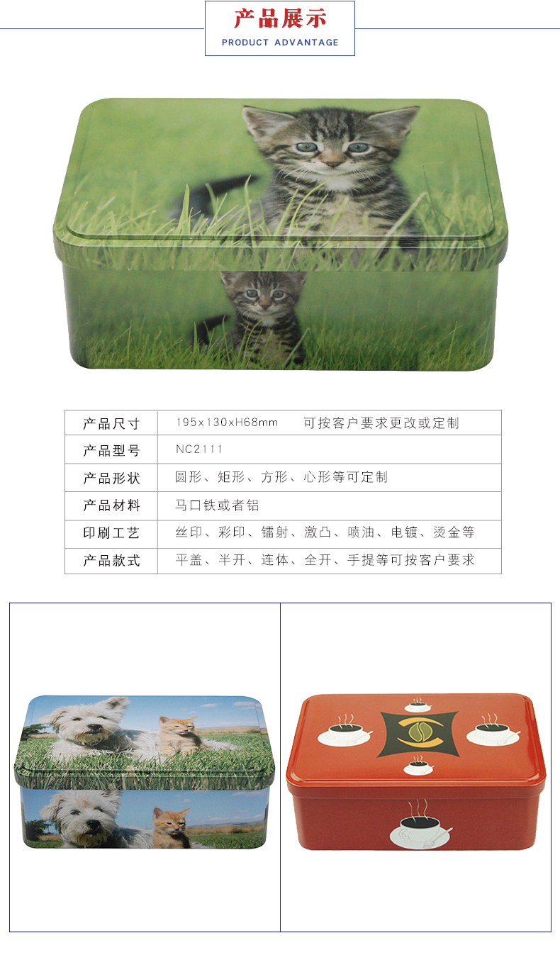 方形禮品包裝盒定制 方形禮品包裝盒定制