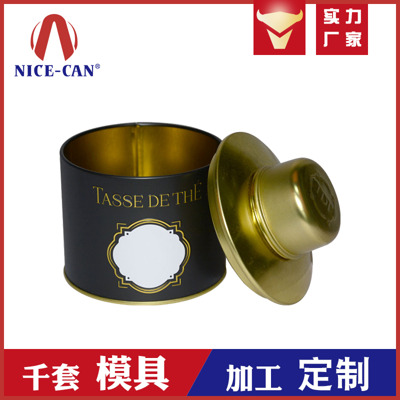 茶葉罐 茶葉罐