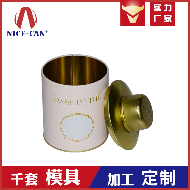 茶葉罐 茶葉罐
