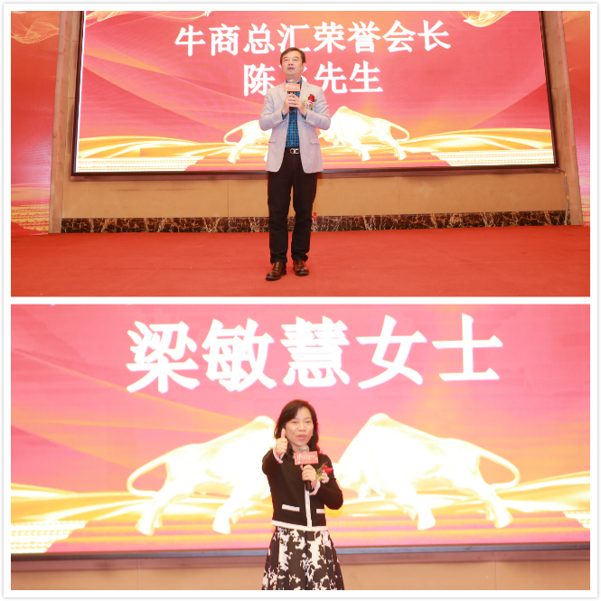 【博新制罐】成功入選廣州十大牛商 【博新制罐】成功入選廣州十大牛商