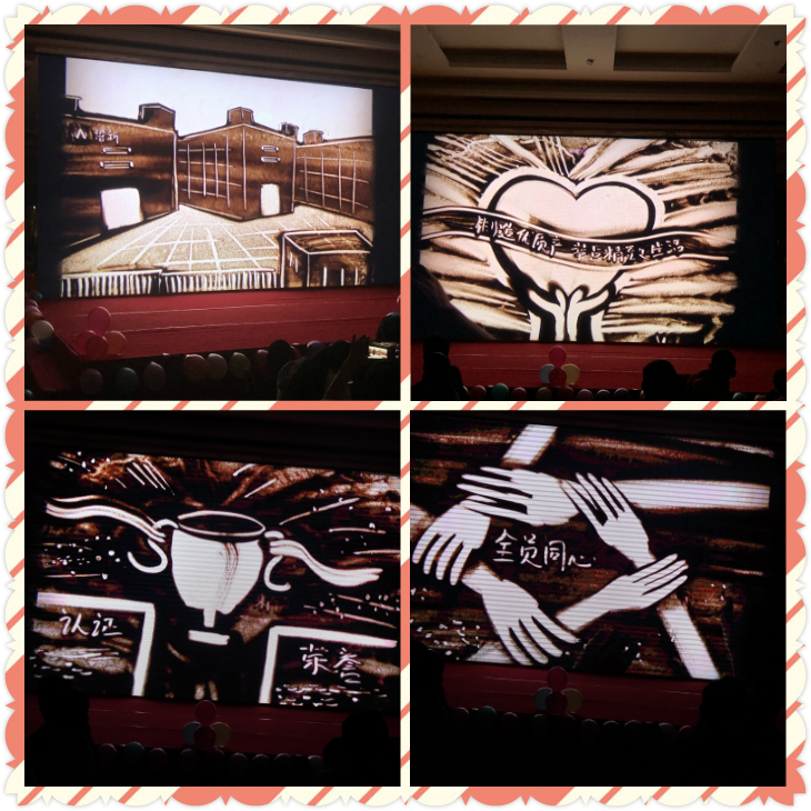 &ldquo;新局面，新高度，共創(chuàng)2020&rdquo;，博新制罐2019年終慶典暨2020迎春會圓滿舉辦！