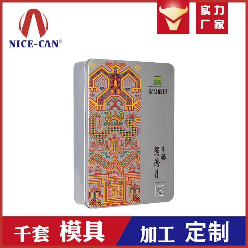 廣州哪里有訂做鐵罐月餅盒的？現(xiàn)在什么款型較受消費(fèi)者歡迎