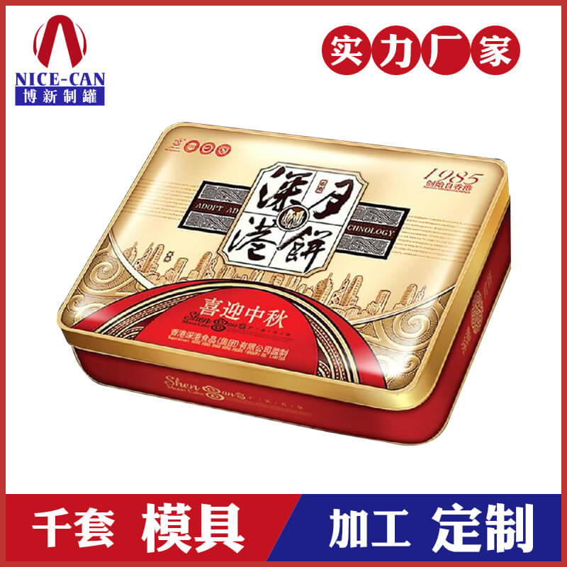 馬口鐵制罐廠(chǎng)家|這樣的馬口鐵罐鐵盒包裝您見(jiàn)過(guò)嗎？