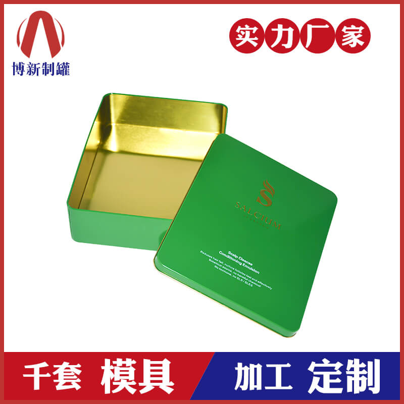 化妝品鐵盒生產(chǎn)廠 化妝品鐵盒生產(chǎn)廠