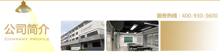 海參馬口鐵禮盒 海參馬口鐵禮盒