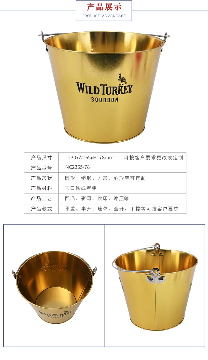 手提啤酒桶 手提啤酒桶