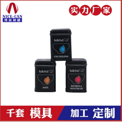 茶葉包裝罐 茶葉包裝罐