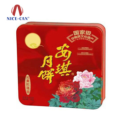 知名食品品牌來博新定制月餅鐵盒啦！