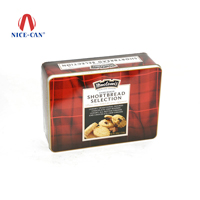 博新制罐廠-- 一次選擇，長久信賴