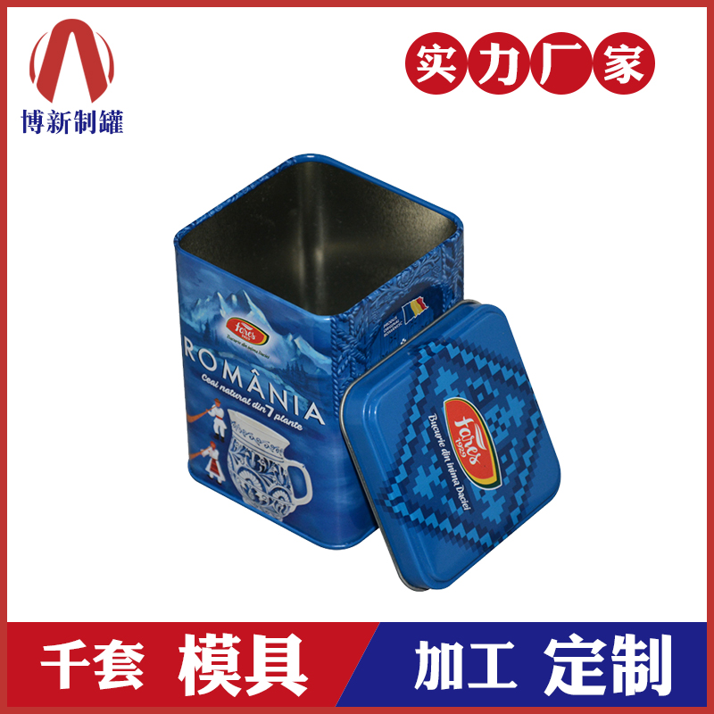 咖啡鐵盒-咖啡豆包裝盒 咖啡鐵盒-咖啡豆包裝盒