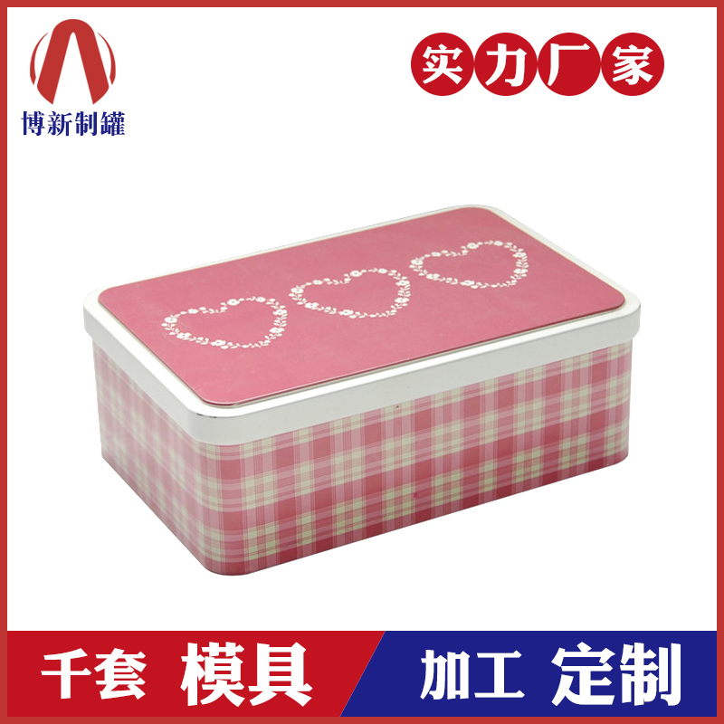 面膜鐵盒廠(chǎng)家-方形馬口鐵面膜鐵盒 面膜鐵盒廠(chǎng)家-方形馬口鐵面膜鐵盒