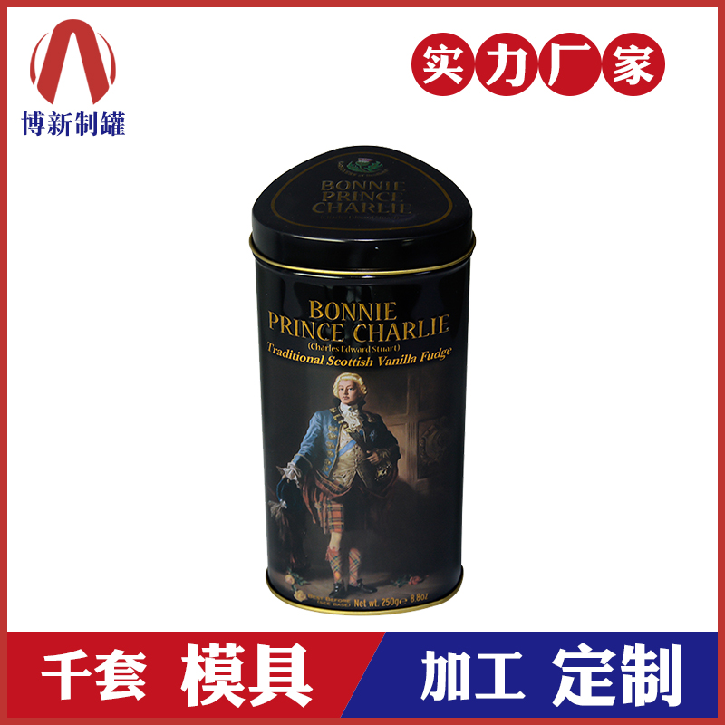 食品鐵罐包裝-三角柱巧克力鐵罐 食品鐵罐包裝-三角柱巧克力鐵罐