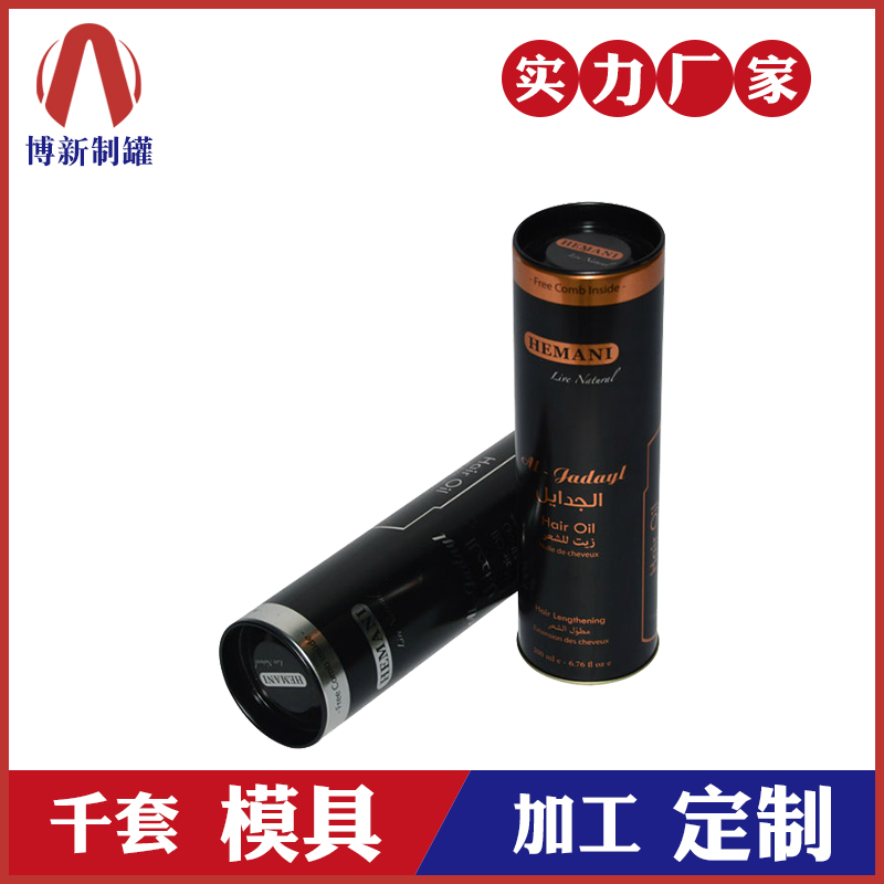 鐵罐定制 -馬口鐵圓罐包裝 鐵罐定制 -馬口鐵圓罐包裝