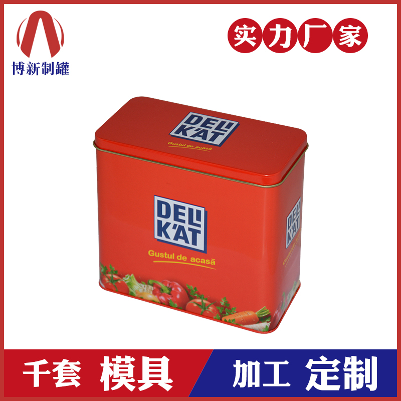 鐵盒包裝廠家-翻蓋馬口鐵盒定制 鐵盒包裝廠家-翻蓋馬口鐵盒定制