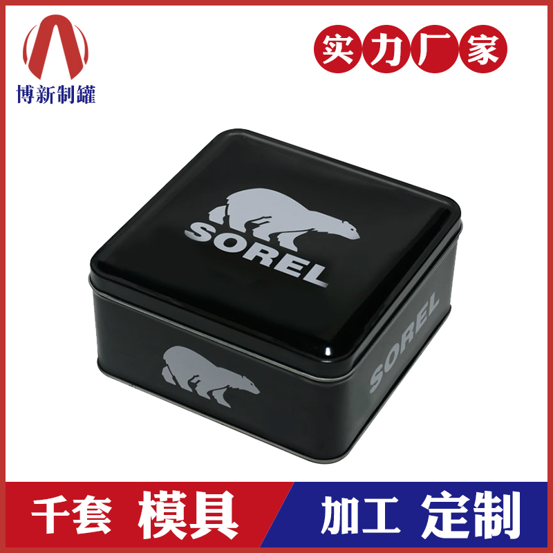 禮品小鐵盒-禮品贈品包裝鐵盒 禮品小鐵盒-禮品贈品包裝鐵盒