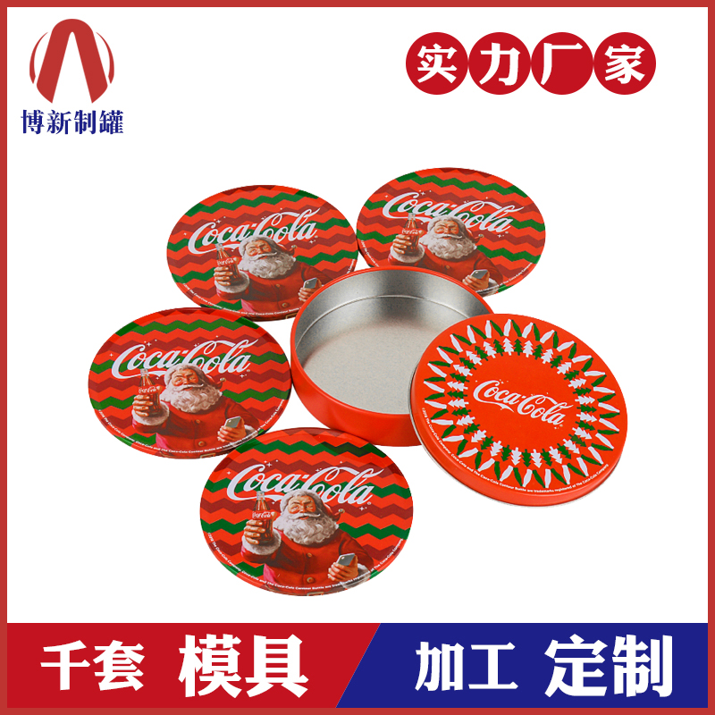 圓形杯墊-可口可樂杯墊 圓形杯墊-可口可樂杯墊