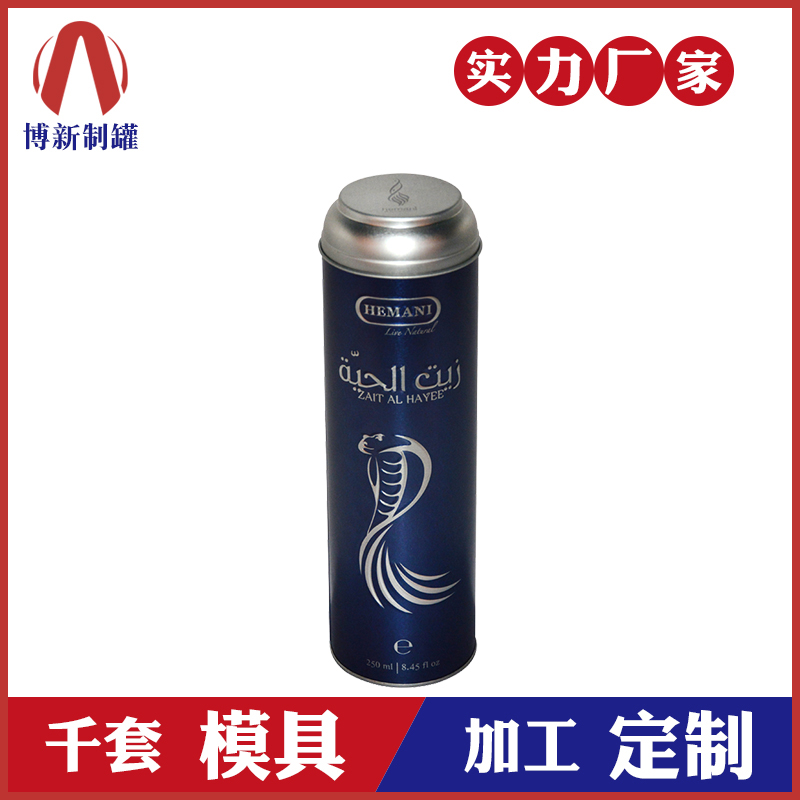 洋酒鐵罐-紅酒包裝鐵盒 洋酒鐵罐-紅酒包裝鐵盒