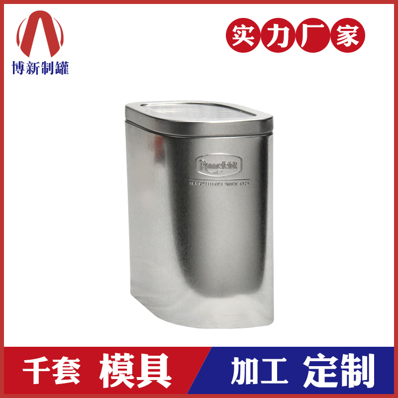 開(kāi)窗白鐵盒-馬口鐵儲(chǔ)存罐 開(kāi)窗白鐵盒-馬口鐵儲(chǔ)存罐