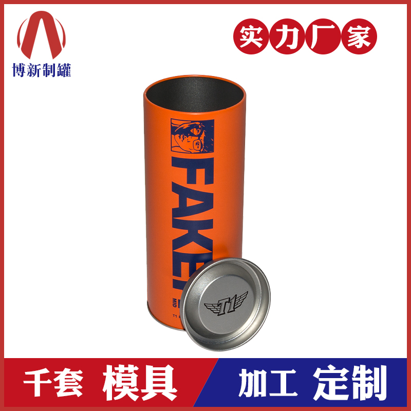 鐵罐生產(chǎn)廠家-英雄聯(lián)盟包裝鐵盒 鐵罐生產(chǎn)廠家-英雄聯(lián)盟包裝鐵盒