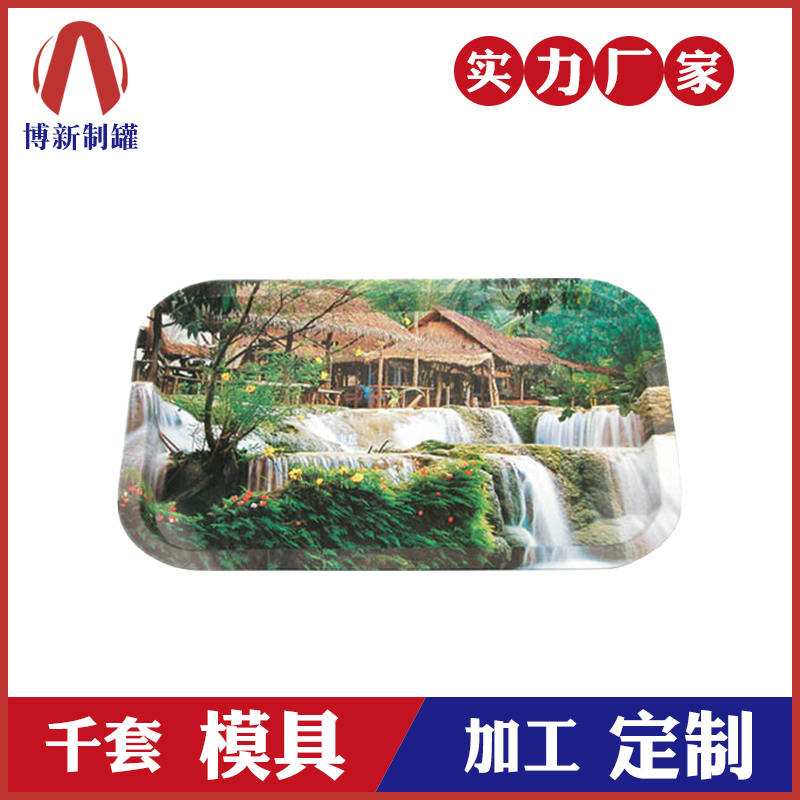 鐵盤定做-方形馬口鐵盤定制 鐵盤定做-方形馬口鐵盤定制