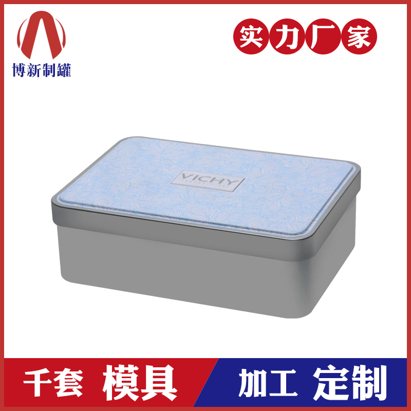 方形馬口鐵盒-化妝品護(hù)膚鐵盒包裝 方形馬口鐵盒-化妝品護(hù)膚鐵盒包裝