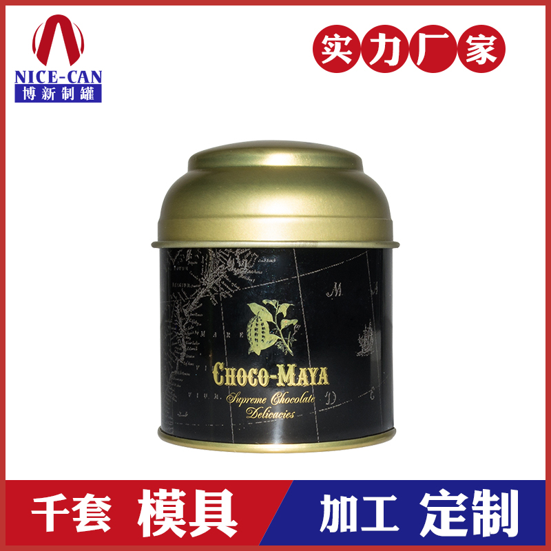 食品鐵盒包裝-茶葉馬口鐵盒包裝定制 食品鐵盒包裝-茶葉馬口鐵盒包裝定制
