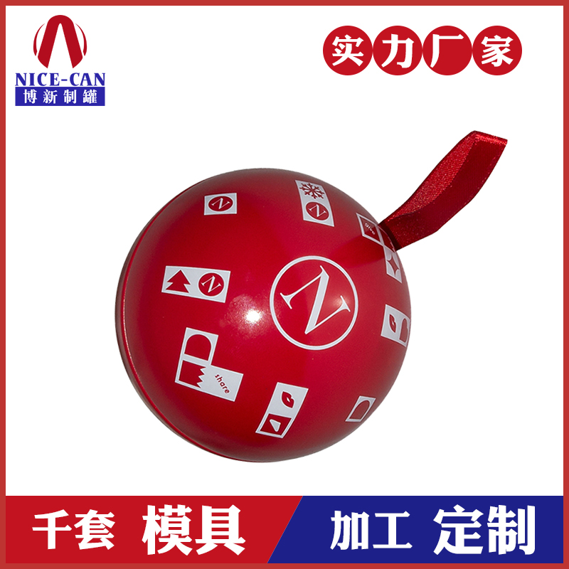 禮品金屬包裝盒-圓形禮品糖果鐵盒包裝 禮品金屬包裝盒-圓形禮品糖果鐵盒包裝