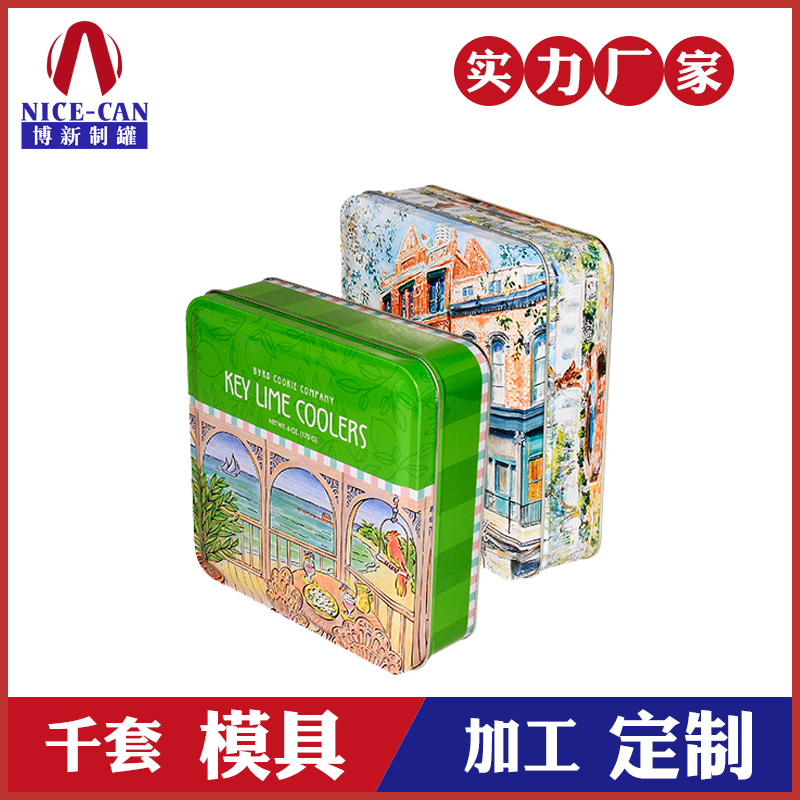 金屬餅干盒-方形馬口鐵盒包裝 金屬餅干盒-方形馬口鐵盒包裝