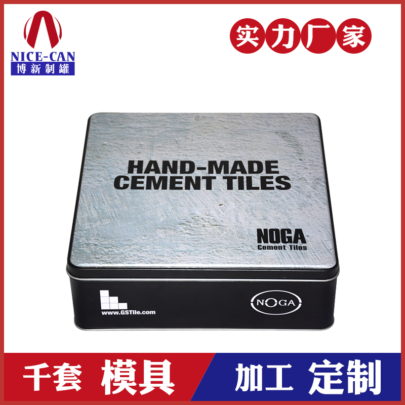 餅干金屬包裝盒-裝餅干的鐵盒 餅干金屬包裝盒-裝餅干的鐵盒