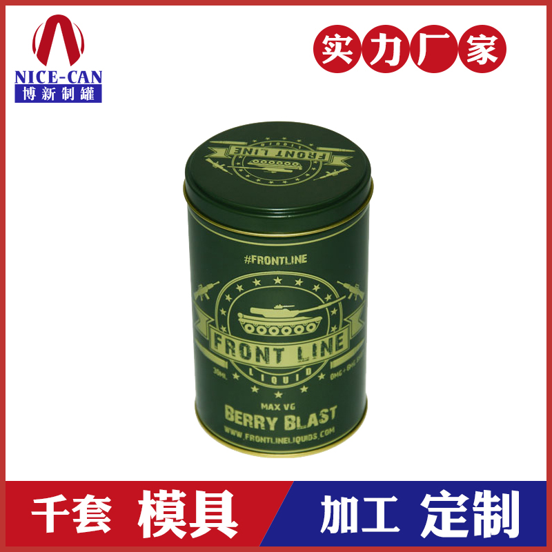 禮品茶葉鐵罐-綠茶鐵盒包裝 禮品茶葉鐵罐-綠茶鐵盒包裝