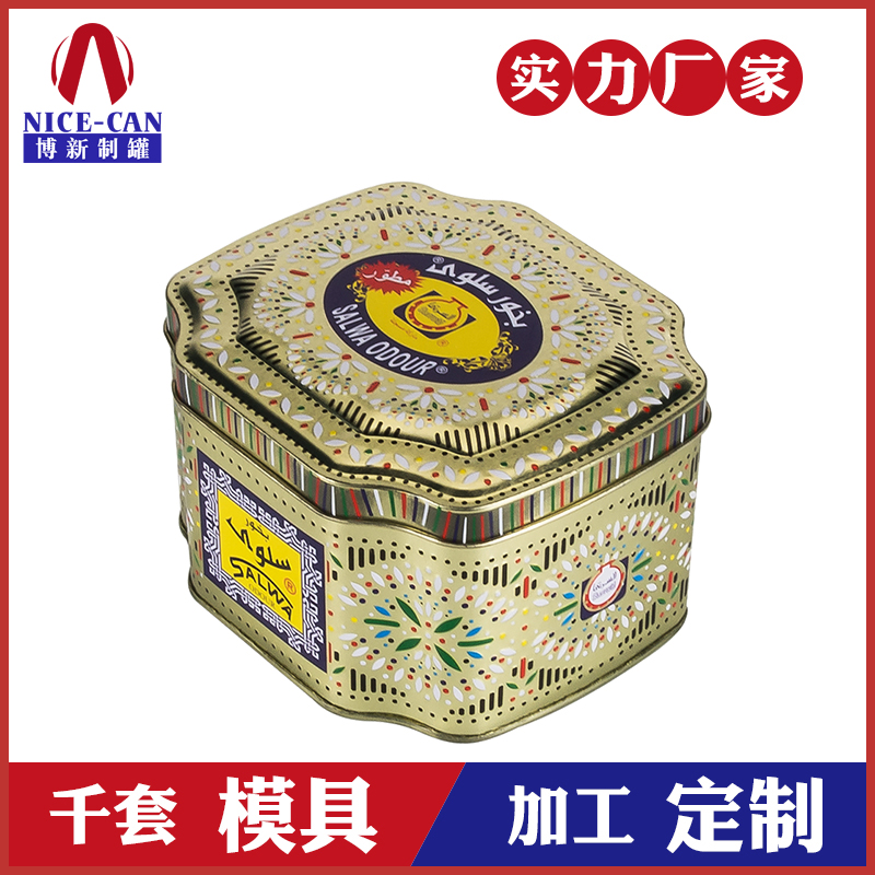 異形馬口鐵盒-翻蓋八角鐵盒包裝 異形馬口鐵盒-翻蓋八角鐵盒包裝