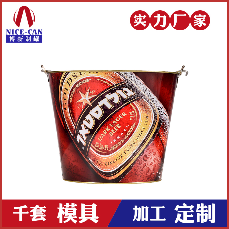 馬口鐵紅酒冰桶-定制|啤酒冰鎮(zhèn)鐵桶 馬口鐵紅酒冰桶-定制|啤酒冰鎮(zhèn)鐵桶