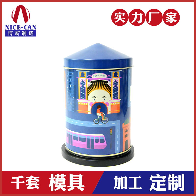 卡通收納盒-創(chuàng)意旋轉(zhuǎn)音樂鐵罐 卡通收納盒-創(chuàng)意旋轉(zhuǎn)音樂鐵罐