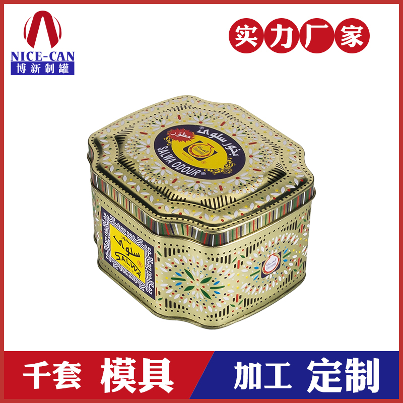 翻蓋糖果鐵盒-馬口鐵連體食品鐵盒 翻蓋糖果鐵盒-馬口鐵連體食品鐵盒