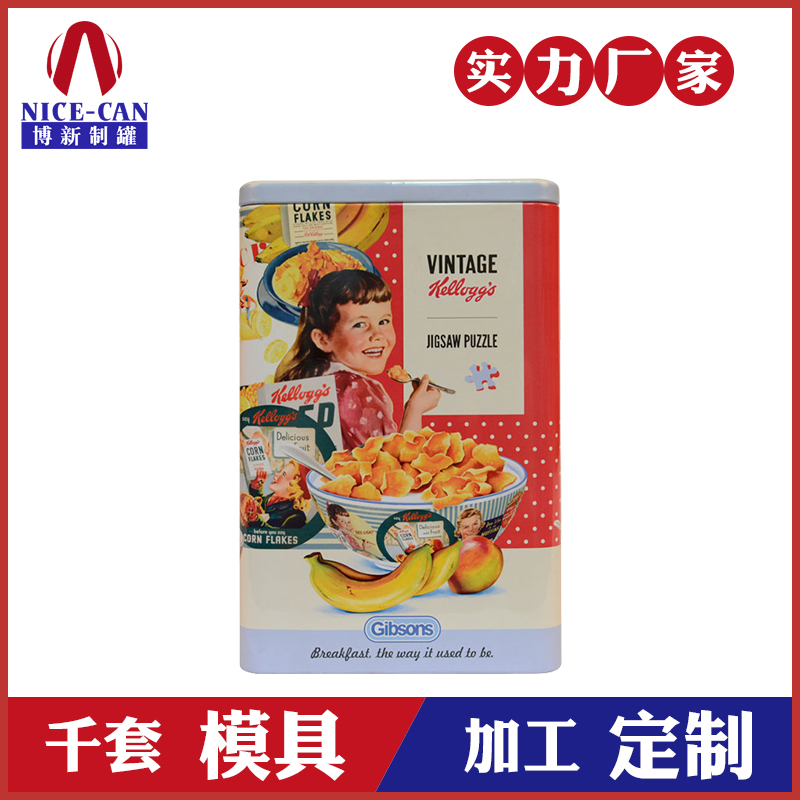 食品馬口鐵盒-馬口鐵餅干罐 食品馬口鐵盒-馬口鐵餅干罐