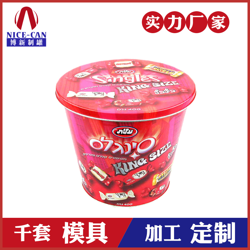 異形糖果鐵桶-馬口鐵糖果包裝 異形糖果鐵桶-馬口鐵糖果包裝