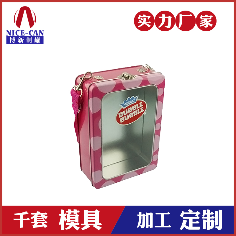 方形開(kāi)窗鐵盒定制-帶鎖開(kāi)窗方形糖果鐵盒 方形開(kāi)窗鐵盒定制-帶鎖開(kāi)窗方形糖果鐵盒