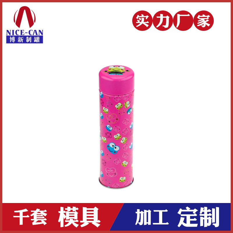圓形馬口鐵罐定制-卡通圓形糖果鐵罐包裝 圓形馬口鐵罐定制-卡通圓形糖果鐵罐包裝