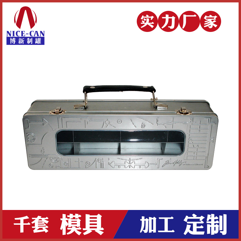 馬口鐵手提禮品盒-開窗鐵盒包裝 馬口鐵手提禮品盒-開窗鐵盒包裝