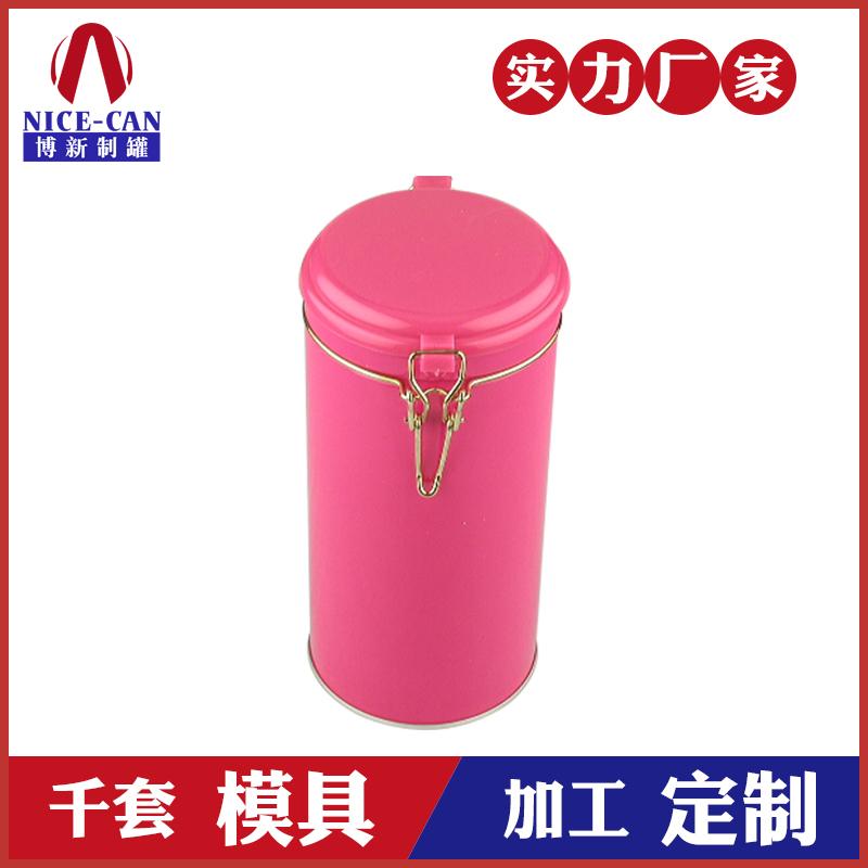 圓形馬口鐵盒定制-糖果餅干茶葉密封罐 圓形馬口鐵盒定制-糖果餅干茶葉密封罐