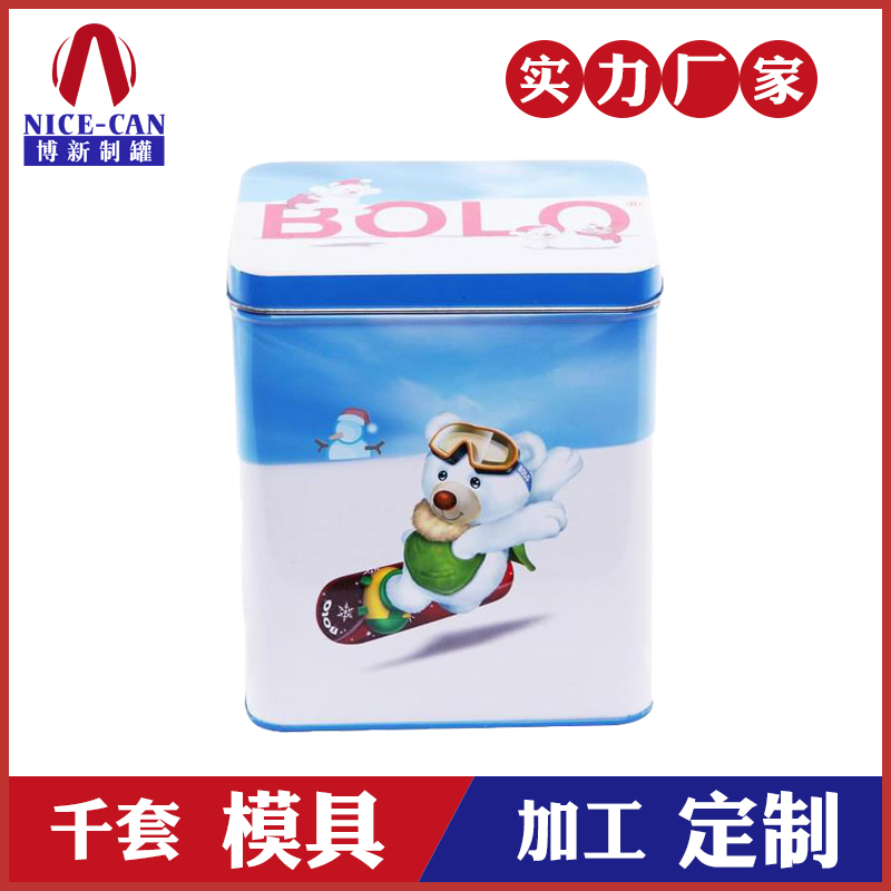 馬口鐵盒-糖果盒鐵盒 馬口鐵盒-糖果盒鐵盒