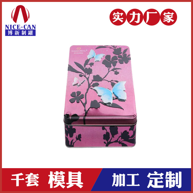 糖果盒定制-巧克力馬口鐵盒 糖果盒定制-巧克力馬口鐵盒