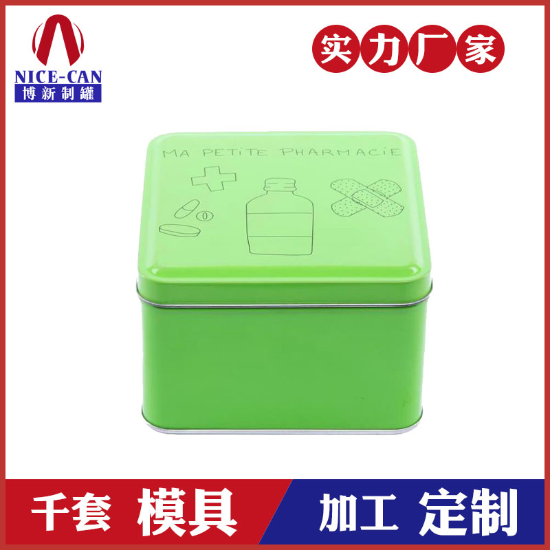 馬口鐵盒禮品盒-馬口鐵糖果盒定制 馬口鐵盒禮品盒-馬口鐵糖果盒定制