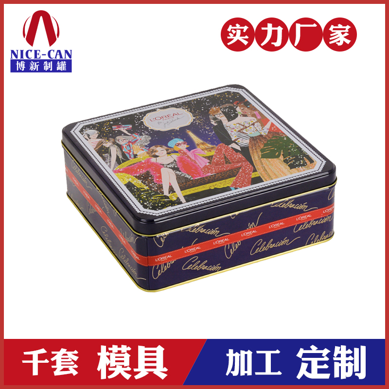 方形馬口鐵盒-餅干包裝鐵盒 方形馬口鐵盒-餅干包裝鐵盒