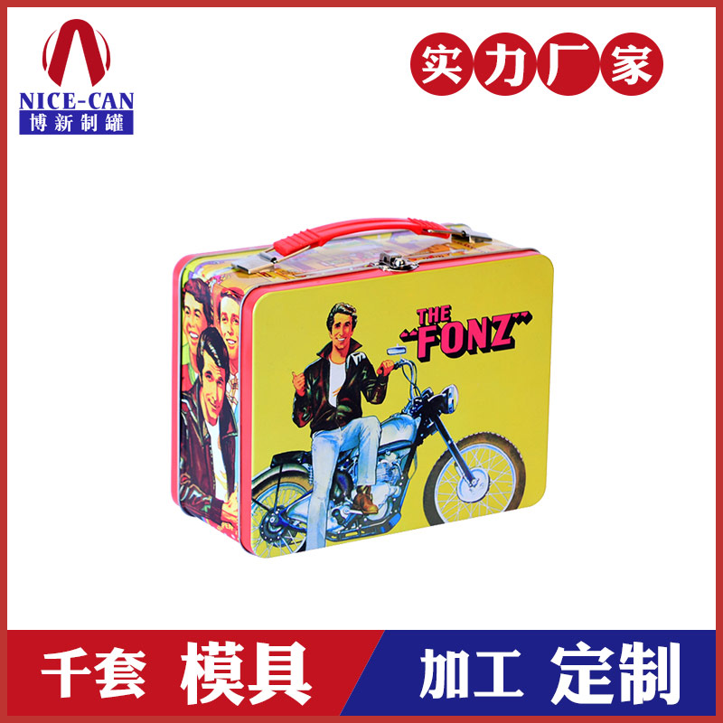 馬口鐵文具盒-深圳文具盒定制廠家 馬口鐵文具盒-深圳文具盒定制廠家