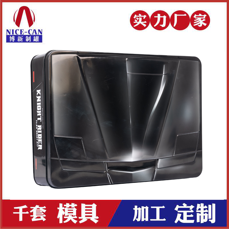 游戲裝備包裝鐵盒-馬口鐵盒子定制 游戲裝備包裝鐵盒-馬口鐵盒子定制