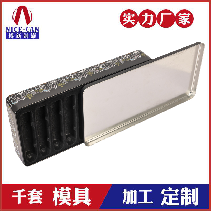 長方形禮品包裝鐵盒-馬口鐵盒定做廠家 長方形禮品包裝鐵盒-馬口鐵盒定做廠家