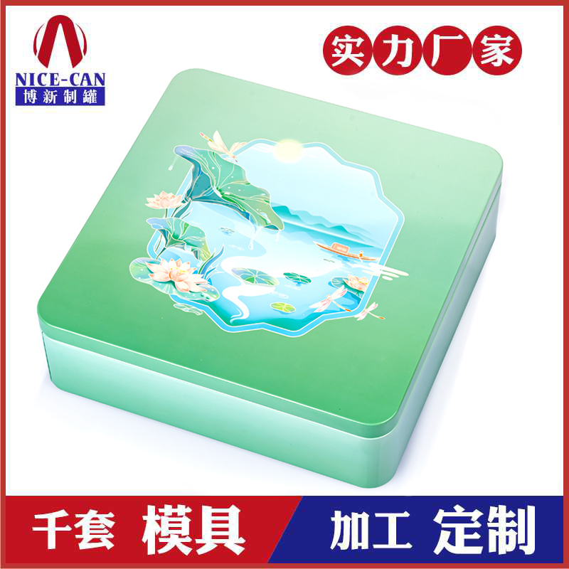 糕點曲奇鐵盒包裝-食品金屬禮品盒 糕點曲奇鐵盒包裝-食品金屬禮品盒