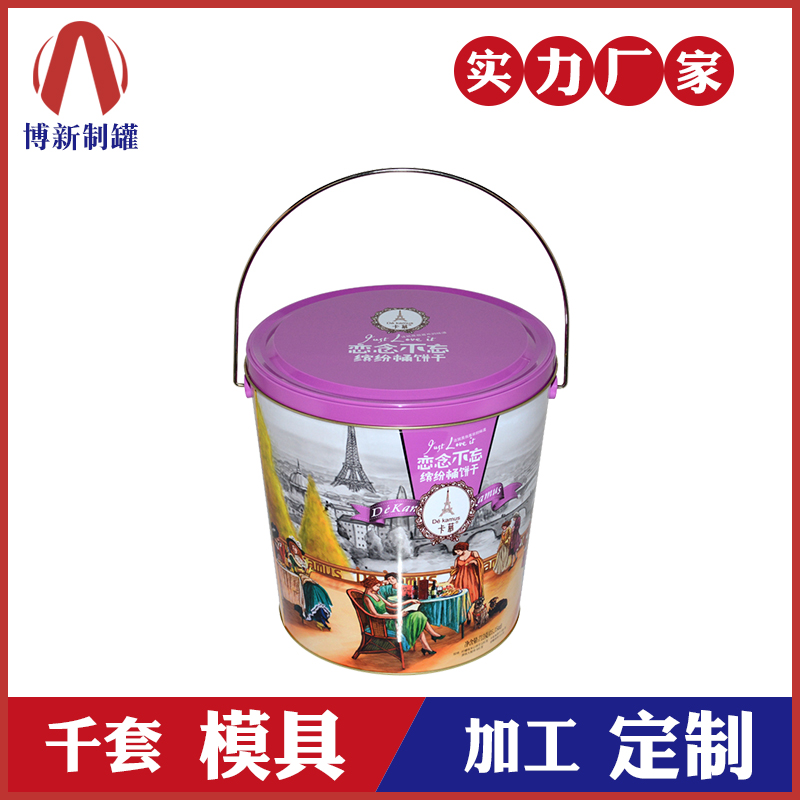 金屬鐵桶-金屬餅干桶包裝 金屬鐵桶-金屬餅干桶包裝
