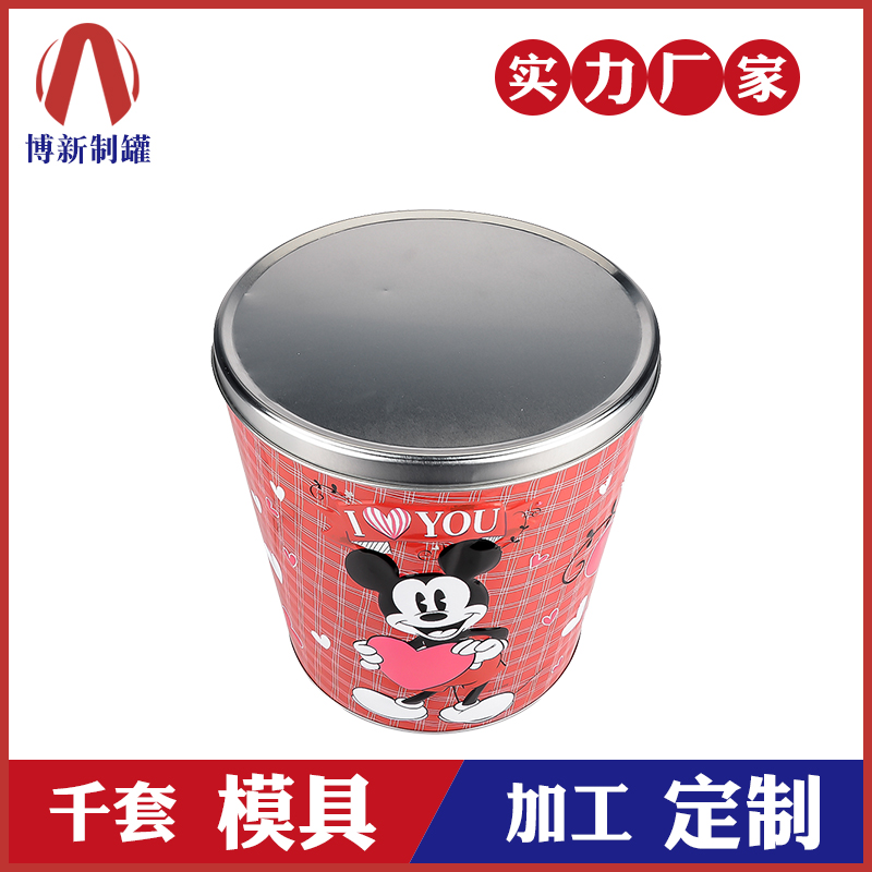 爆米花桶-馬口鐵桶 爆米花桶-馬口鐵桶